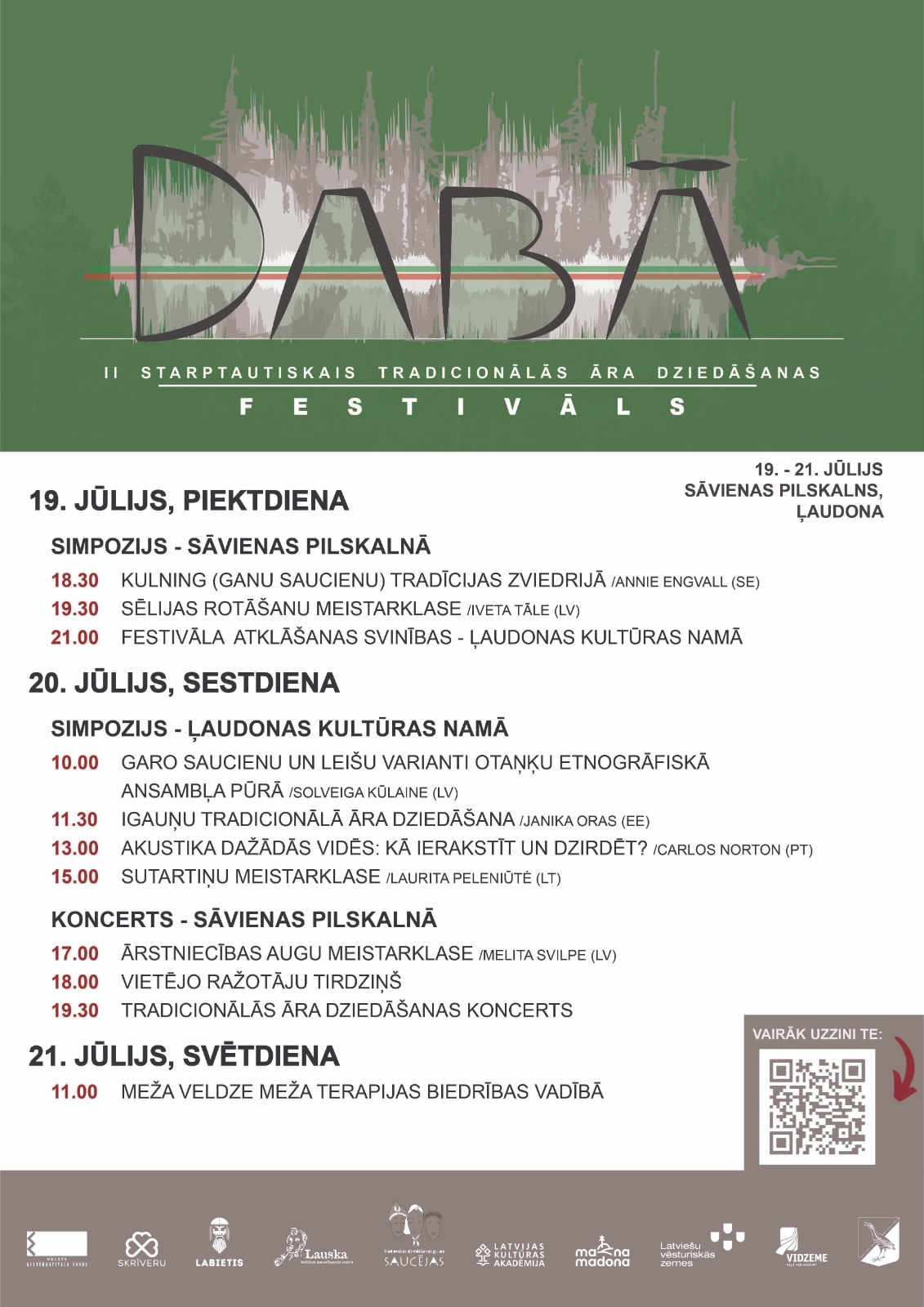 tradicionalas ara dziedasanas festivals daba savienas pilskalna pulce dziedatajus no baltijas valstim zviedrijas un portugales