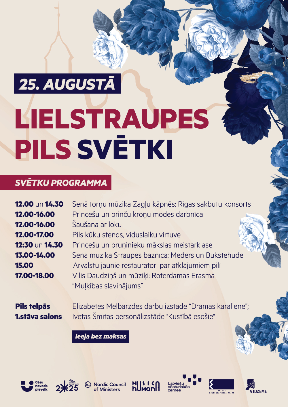 25 augusta notiks lielstraupes pils svetki