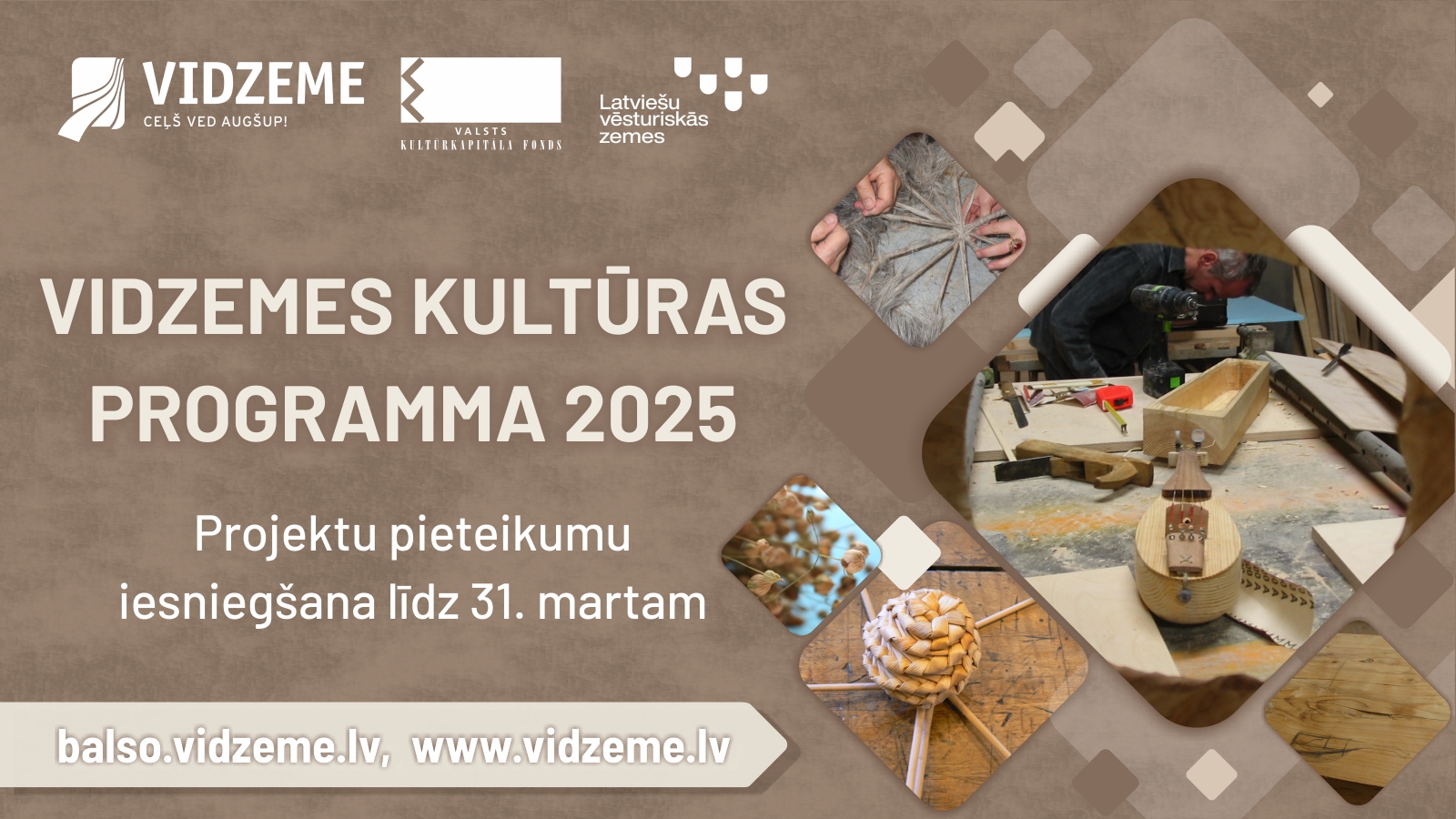 izsludina vidzemes kulturas programmas 2025 projektu konkursu