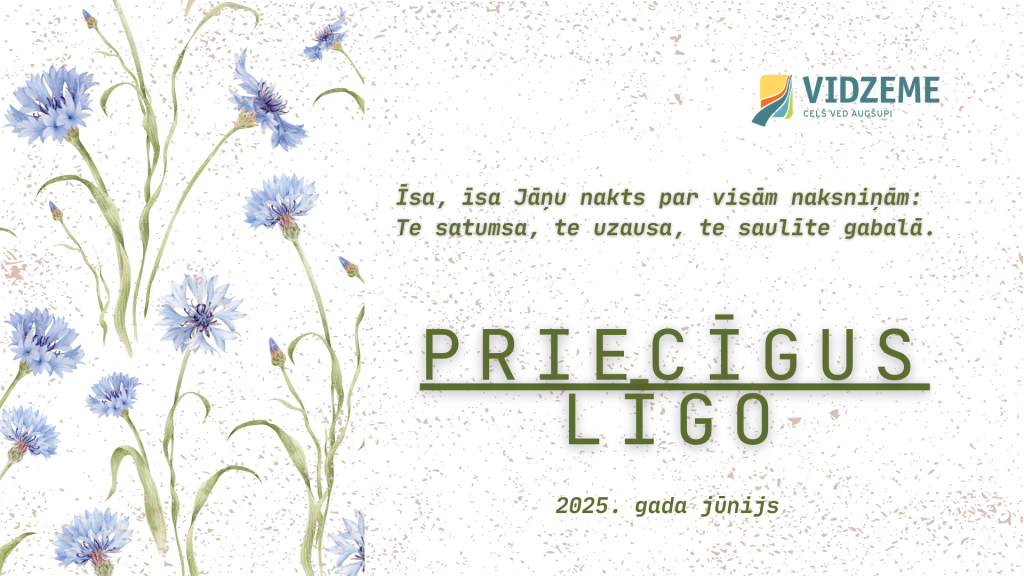 ligo ligo
