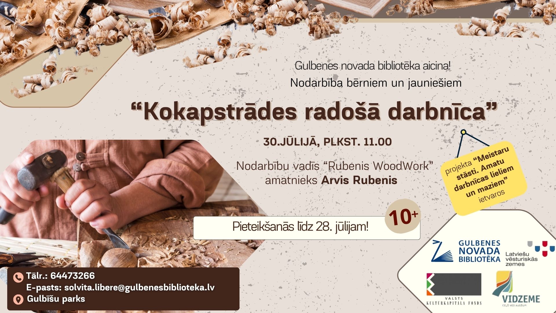gulbenes novada biblioteka aicina bernus un jauniesus uz kokapstrades radoso darbnicu